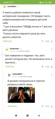 Теория дедукции - YouTube