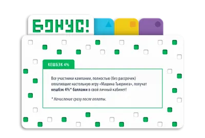 Картинки на тему #дедукция - в Шедевруме