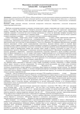 Кооперативная настольная игра Similo проверит вашу дедукцию и умение  мыслить логически. На столе 12 карт, впереди 5 раундов и только один… |  Instagram