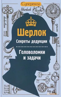 Феноменологический потенциал субъективной дедукции категорий | Georgy  Chernavin - Academia.edu