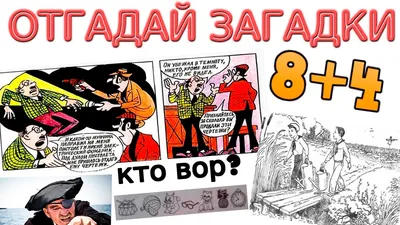 Чёрт, это ж надо еще секс дедукцию смотреть — Клуб фанатов киберпанка на DTF