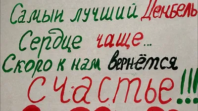 Наклейка на дембельскую виски, этикетка на дмб алкоголь в подарок солдату,  товары на дембель, сыну брату мужу парню в армию 2023 | AliExpress