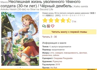 Фотоальбом 'Дембель', мягкая обложка, 36 фото в Бишкеке купить по  ☝доступной цене в Кыргызстане ▶️ max.kg