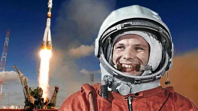 День космонавтики онлайн 2020