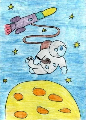 Как нарисовать РАКЕТУ на ДЕНЬ КОСМОНАВТИКИ/How to draw a ROCKET for  COSMONAUTICS DAY🚀🪂🌍 - YouTube