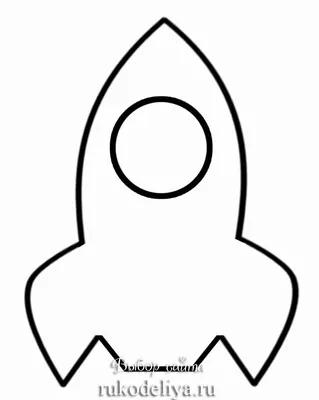 Рисунок космоса карандашом для срисовки - 81 фото