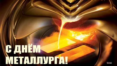 В Гае монтируют сцену ко Дню металлурга. Афиша мероприятий (6+) |  14.07.2022 | Новости Гая - БезФормата