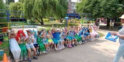 День Нептуна