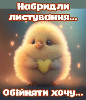 Акция «День объятий» - Официальный сайт МБОУ СОШ пос. Известковый