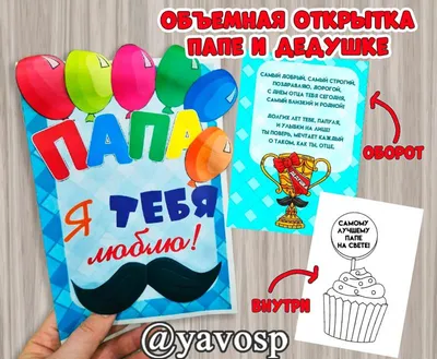 Олег Коваль: С ДНЕМ ОТЦА!!!. Сегодня в России отмечается День Отца! Сегодня  Россия - страна традиционных ценностей! Сильных... - Лента новостей ЛНР