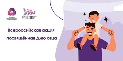 бентоторт #bentocake #bento | Торт на день отца, Торт для папы, Пироги на  день рождения