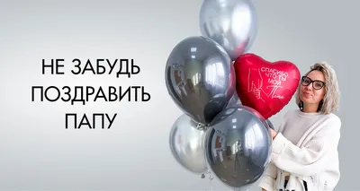Подарок ПАПЕ с ФОТО на День Отца, на день рождения [Текст меняется] Постер  в рамке, на рус или укр (ID#1399159298), цена: 258 ₴, купить на Prom.ua