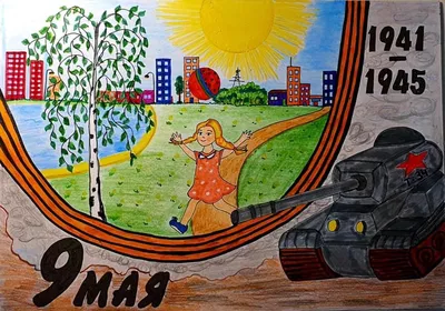 День Победы на «Линии Сталина»