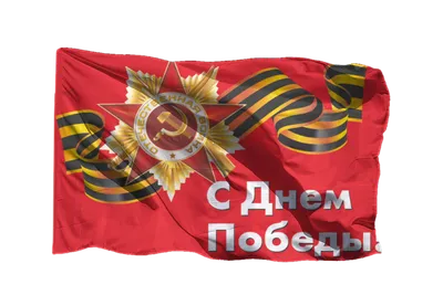 Итоги конкурса детского рисунка «Этот День Победы!» - Дети Байкала