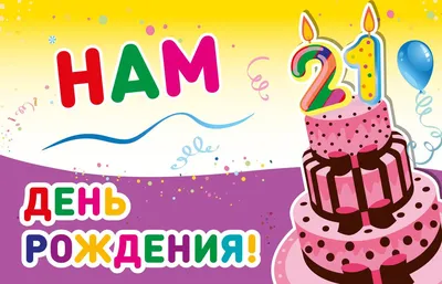 Лера Кудрявцева показала, как отпраздновала день рождения дочери - Вокруг  ТВ.