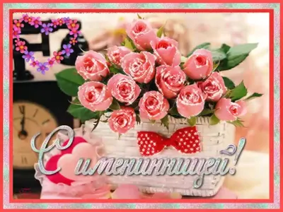https://ozon.by/product/saharnye-kartinki-dlya-torta-na-den-rozhdeniya-18-letie-devochki-devushki-dochki-sestry-luchshiy-1254975681/