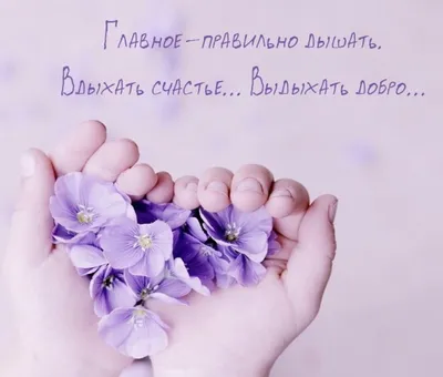 Поздравления с днем рождения маме - картинки и открытки с праздником -  Телеграф