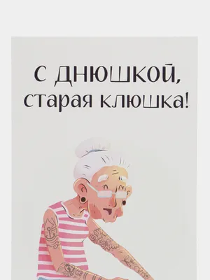 С Днем Рождения любимая подруга!Поздравление для подруги.Музыкальная  фотооткрытка с Днем Рождения! - YouTube