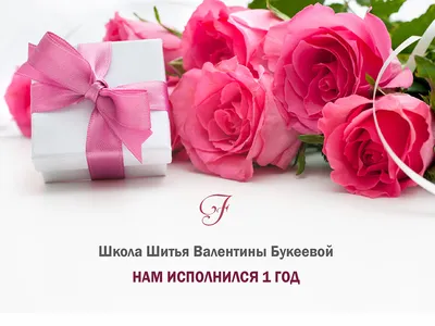 Творчество Минаевой Полины