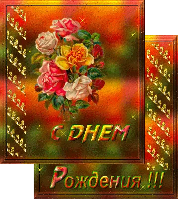 Школа, школа, мы скучаем!» Учащиеся школы подготовили поздравления,  посвященные Дню рождения школы - МАОУ «СОШ № 44» г. Перми