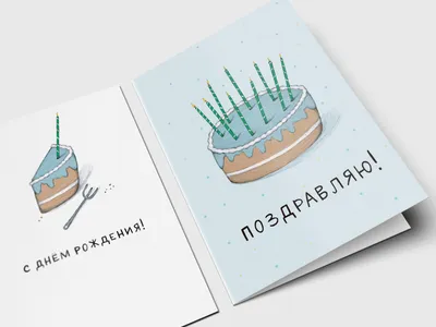 Как нарисовать торт карандашом поэтапно? Легкая инструкция для детей по  созданию рисунка красивого праздничного на день рождения торта