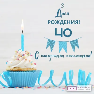 Ручная Рисовать Иллюстрации С Элементами Празднования Торт Конфетти День  Рождения Крышка И Надписи Позволяет Партии Вектор Чернобелы — стоковая  векторная графика и другие изображения на тему Абстрактный - iStock