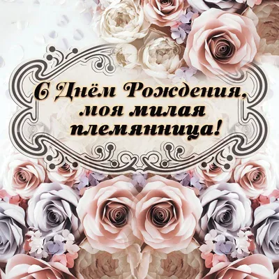 https://bonnyfamilycards.com/cards/dr-plemyannice/plemyannica0002.php.html