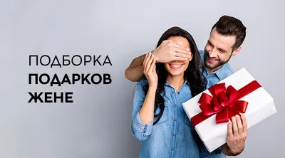 Заказать цветы жене на день рождения FL-1245 купить - хорошая цена на цветы  жене на день рождения с доставкой - FLORAN.com.ua