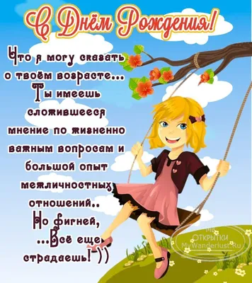 Шикарный большой букет красивых …» — создано в Шедевруме