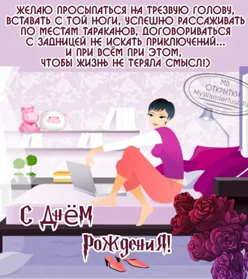 Торт на день рождения для женщины с ягодами и цветами