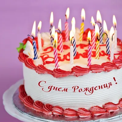 Может ли православный человек праздновать день рождения?
