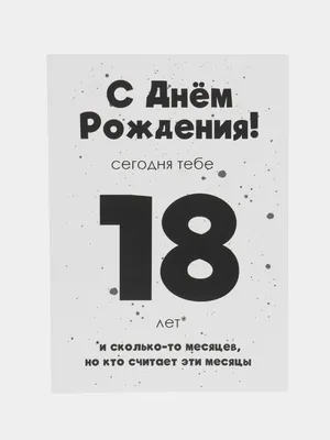 Детский день рождения: 20 идей, где отметить день рождения ребенка