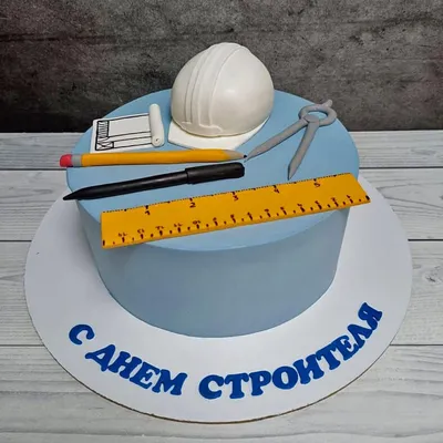 Иллюстрация Открытка на день строителя в стиле 2d, журнальный,