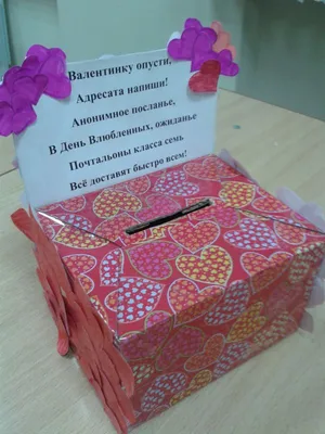 День влюбленных в Marco Polo
