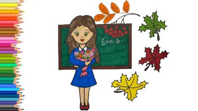 https://urokide.ru/legkie-srisovki-uchitelya