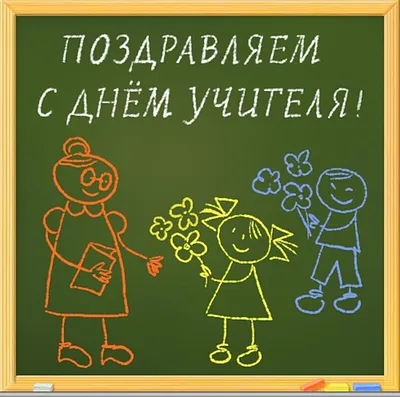 Картинки для срисовки для День Рождения - Картинки для срисовки