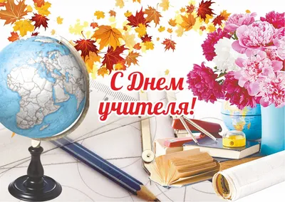 Фурнитура из дерева Квадрат 15 см. День учителя - 2 купить за 249 руб. в  интернет-магазине Пряжа Центр