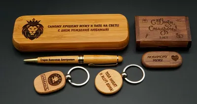 Деревянная свадьба - пять лет совместной жизни - Nevestam