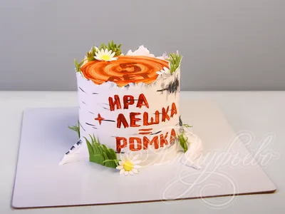 Что подарить на деревянную свадьбу?