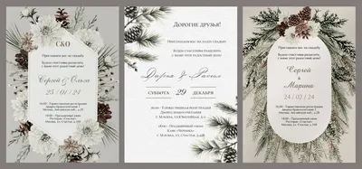 Купить Подарок на деревянную свадьбу. Фотоальбом. Дуб | Изделия из дерева  Купить | Киев | Производство ТРИКОН