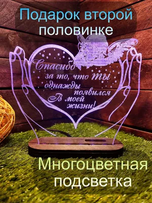 Деревянная свадьба: сколько лет, как отметить, подарки и поздравления