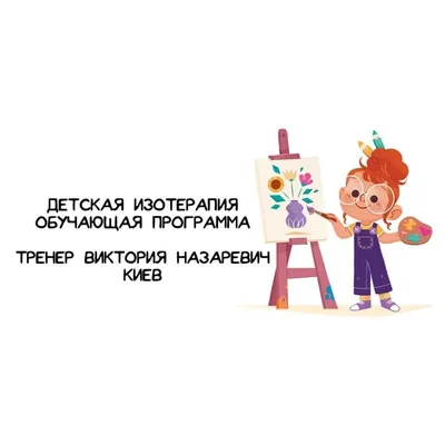 Купить 1 X DIY наклейка из пенопласта EVA, самоклеящаяся детская поделка,  случайный узор 8,27 | Joom