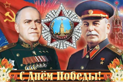 Раскраска 9 мая для детей распечатать или скачать