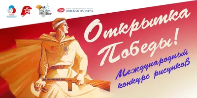 Поделки на День Победы\" на 9 мая oбъёмная поделка с голубем. Поделка из  бумаги на 9 мая День победы для детей в садик, в школу с шаблонами для  распечатки. - Мой знайка