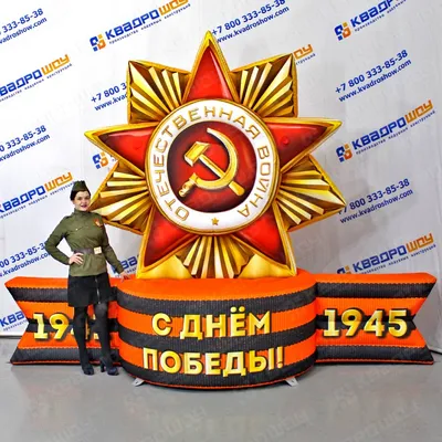 9 мая 2023 - МАУ \"Всеволожский ЦКД\"