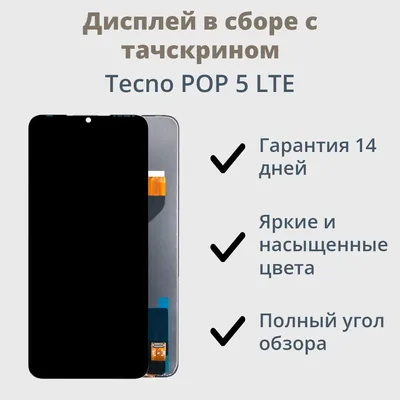 Как добавить приложение на главный экран Samsung Galaxy | Samsung РОССИЯ