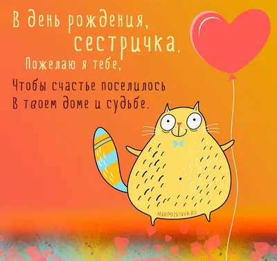 Открытки otkritka...