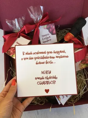 Открытки с поздравлениями! Картинка на день рождения сестре, сестра с днём  рождения, поздравления!