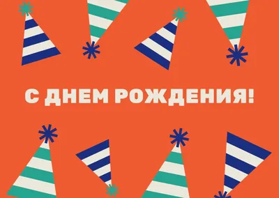 Сделала старшей сестре подарок на день рождение) | Пикабу