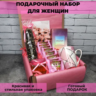 Открытки с днем рождения сестре - скачайте бесплатно на Davno.ru